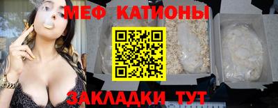 не бодяженный Краснознаменск