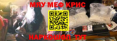 не бодяженный Краснознаменск