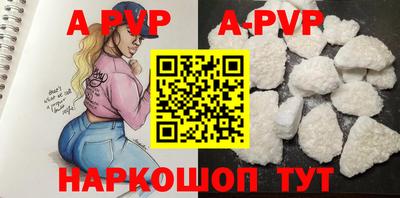 не бодяженный Краснознаменск