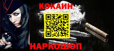 мет Краснодар
