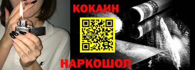 не бодяженный Краснознаменск