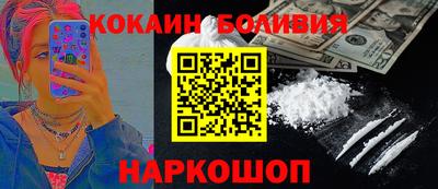 мет Краснодар
