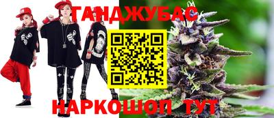 не бодяженный Краснознаменск