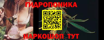 МДМА Краснокаменск