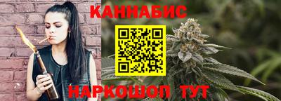 мет Краснодар