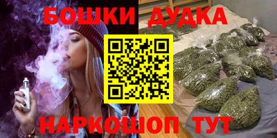 мет Краснодар