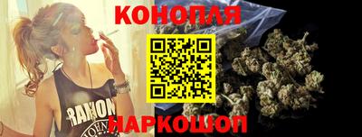 не бодяженный Краснознаменск