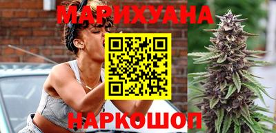 мет Краснодар