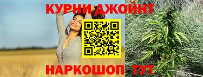 скорость mdpv Кулебаки