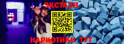 мет Краснодар