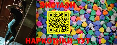 не бодяженный Краснознаменск