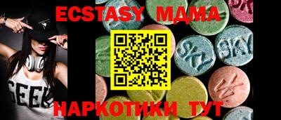 индика Кумертау