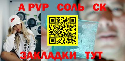 не бодяженный Краснознаменск