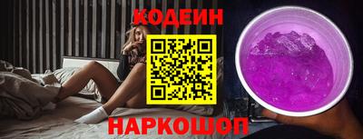 мет Краснодар