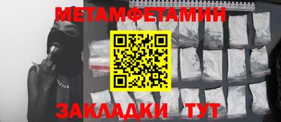 не бодяженный Краснознаменск
