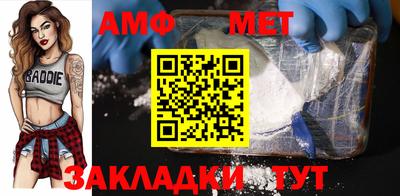 не бодяженный Краснознаменск