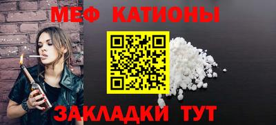 не бодяженный Краснознаменск