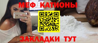 не бодяженный Краснознаменск