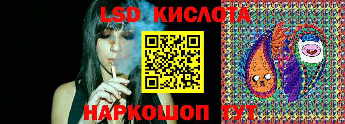 Марки N-bome 1,8мг Изобильный